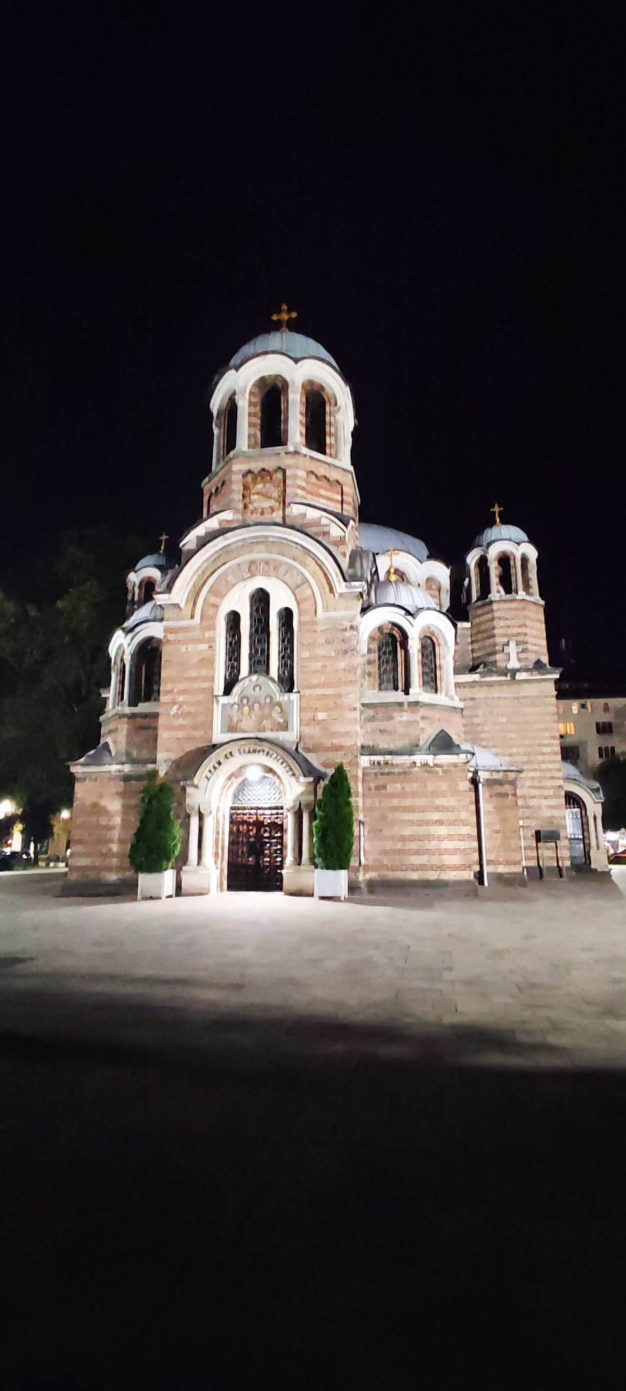 Hambara, Sofia