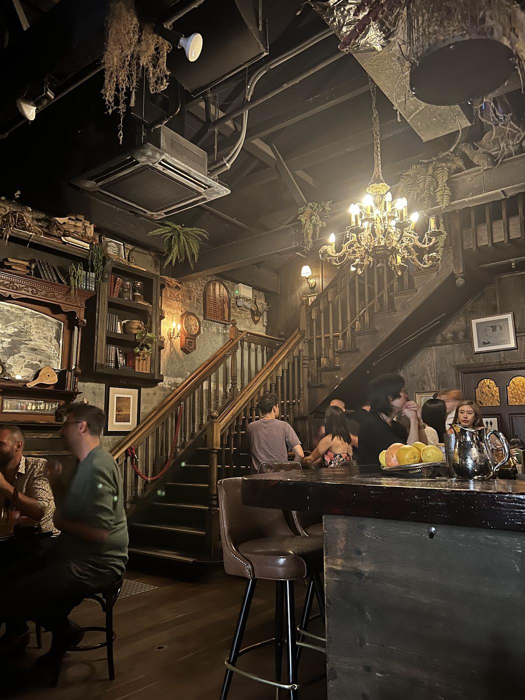 Old Mate's Place, Sydney