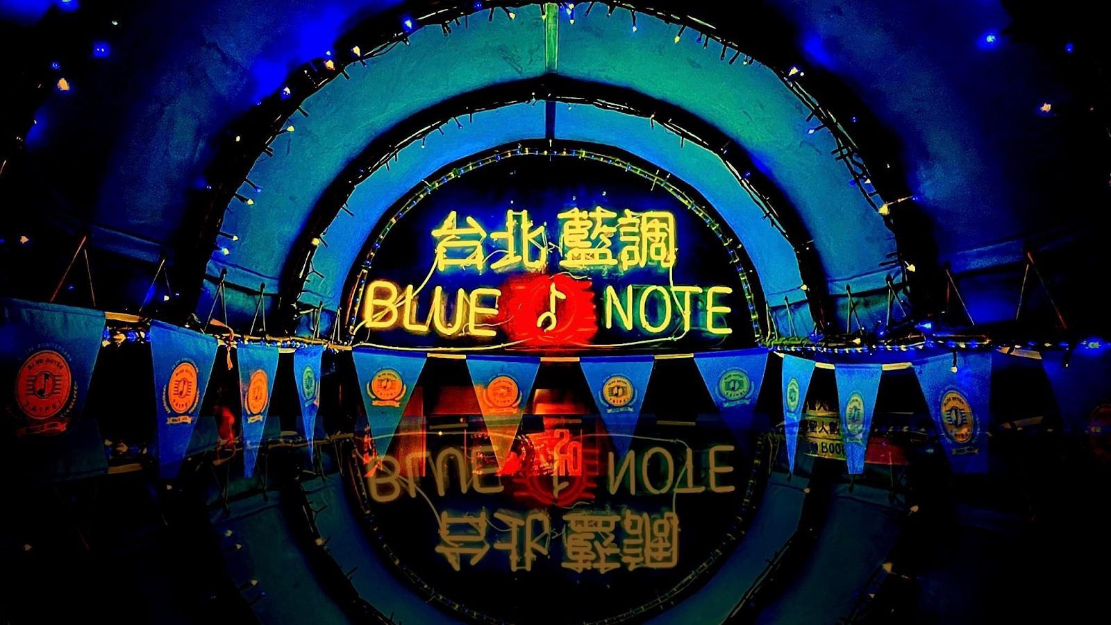 Blue Note Taipei Taipei bar interior