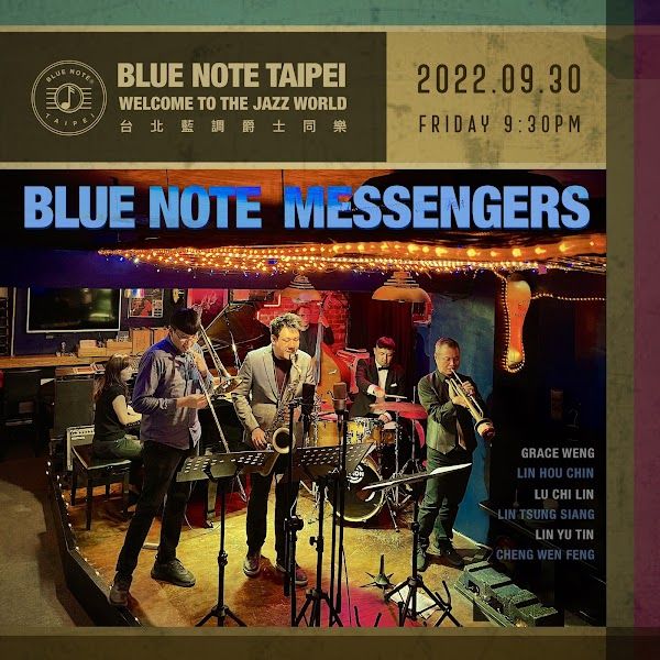 Bobwundaye Jazz Bar Taipei