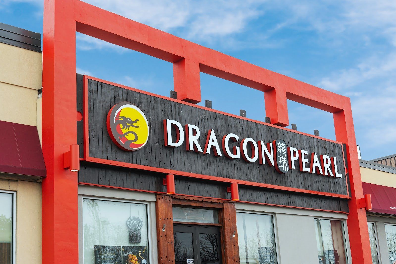 Dragon Pearl Taipei bar interior