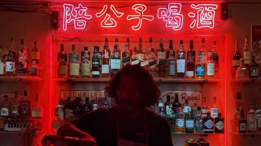 Highballers Bar, Taipei