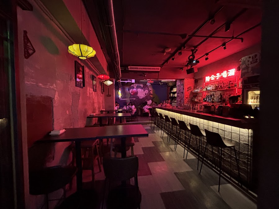 Highballers Bar, Taipei