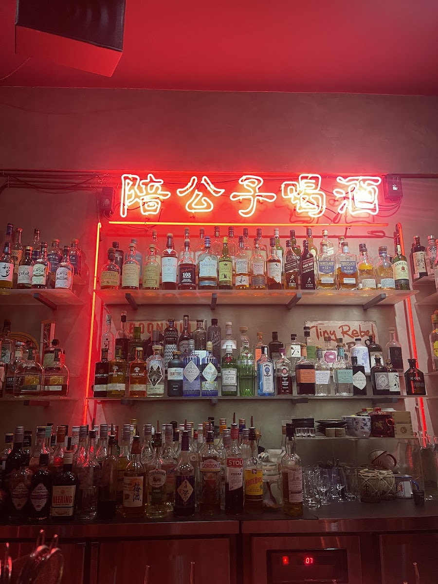 Highballers Bar, Taipei
