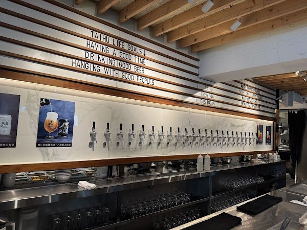 23 Brewing Co Taipei