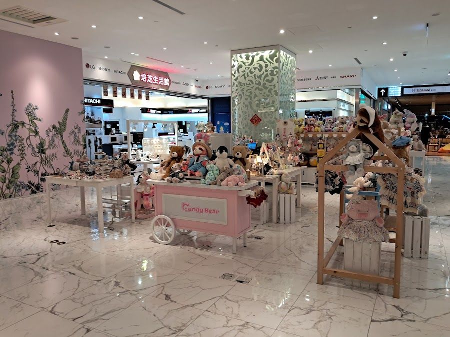 Mar Grandi Taipei interior