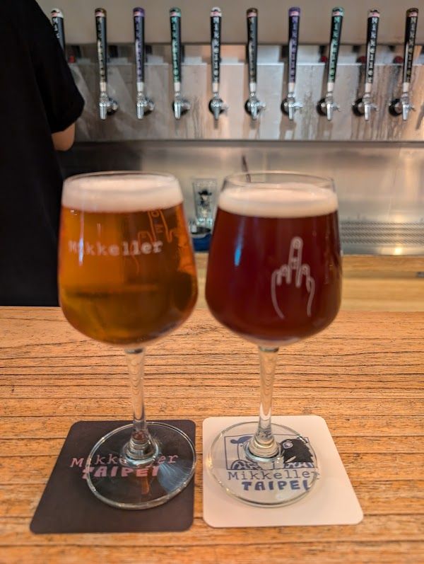 Redpoint Brewing Co Taipei