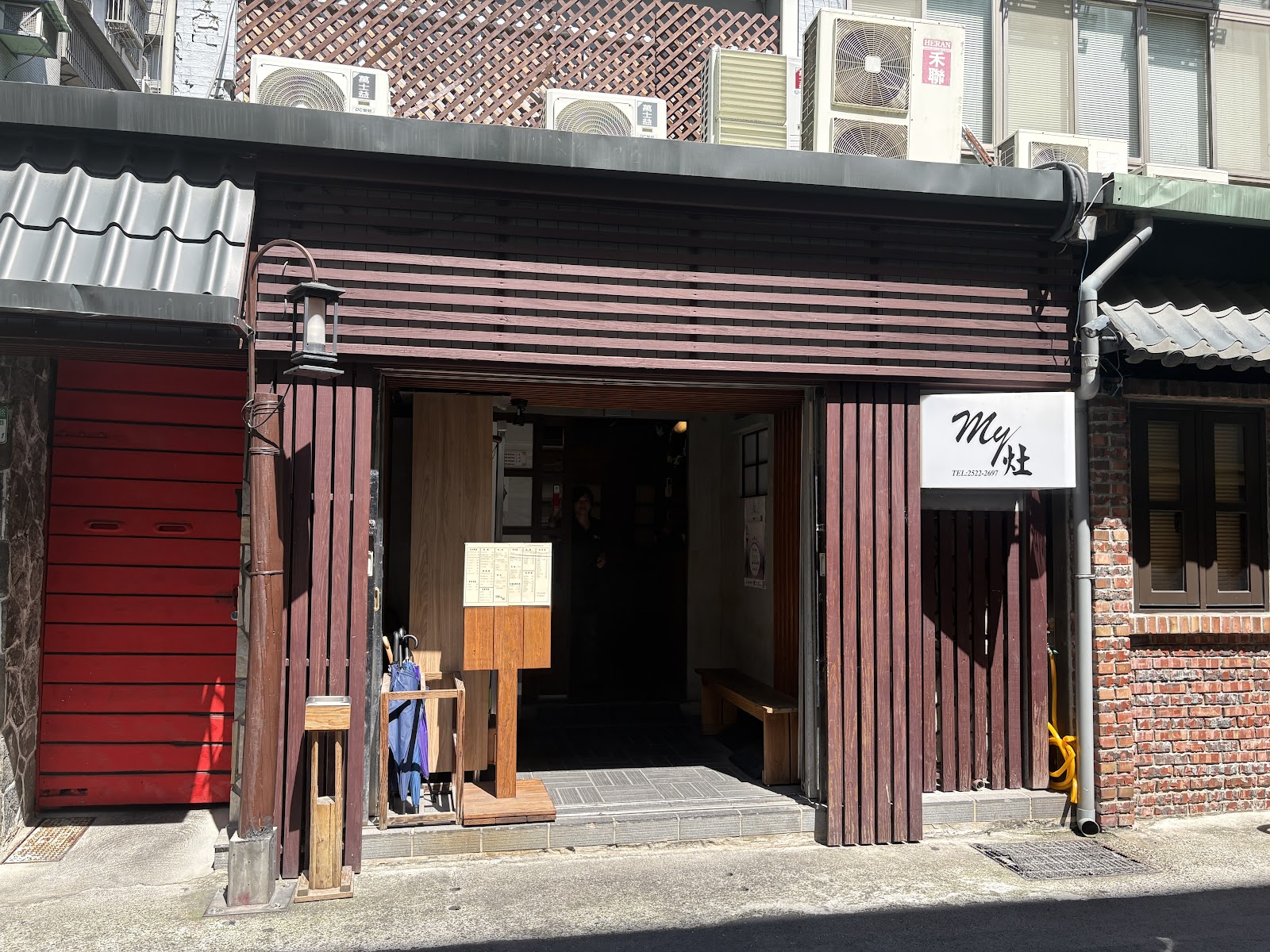 Mr. Twomore Taipei bar interior
