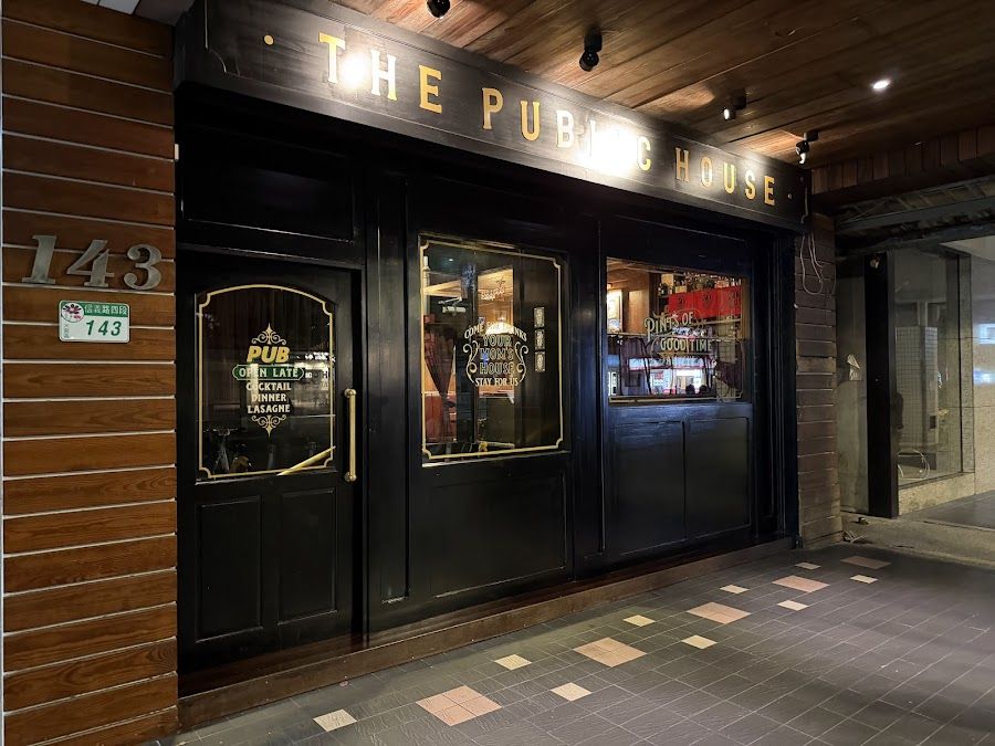 The Public House Taipei interior