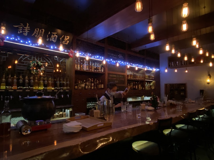 R&amp;D Cocktail Lab, Taipei