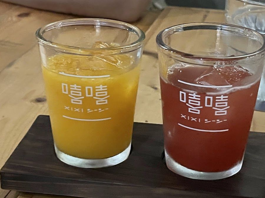 Redpoint Brewing Co Songshan atmosphere