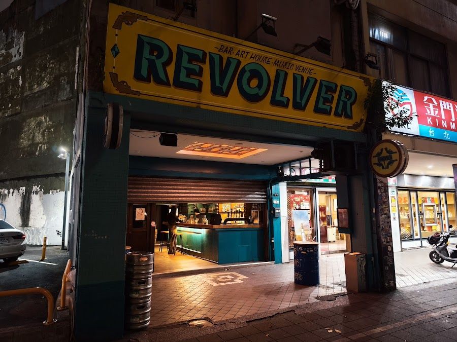 Revolver Taipei Datong atmosphere