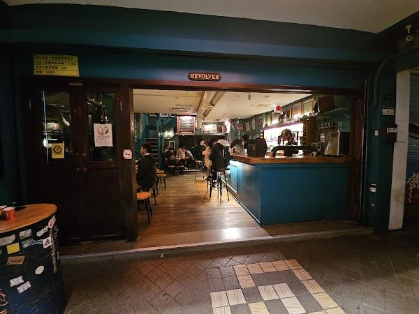 Bobwundaye Jazz Bar Taipei