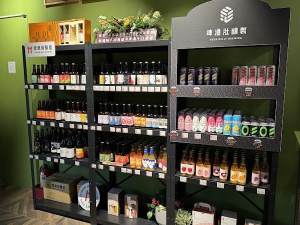 Hops & Barley Tap Room Taipei