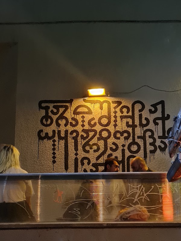 Bauhaus in Tbilisi