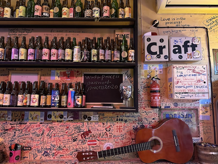 Process Craft Beer Bar evening light
