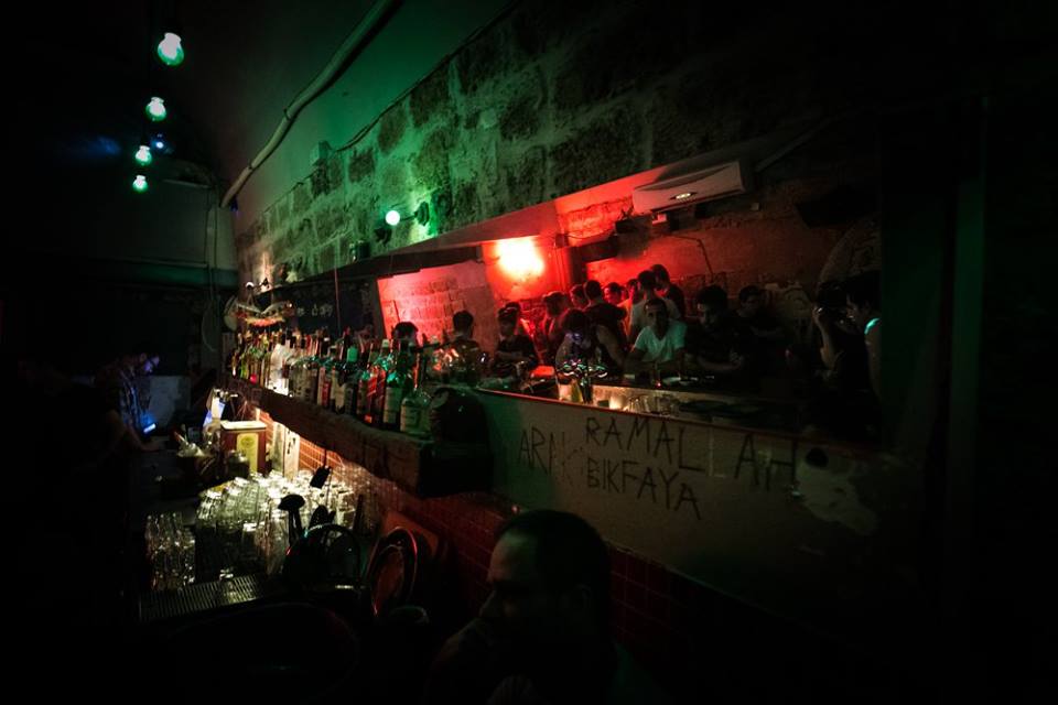 Anna Loulou Bar