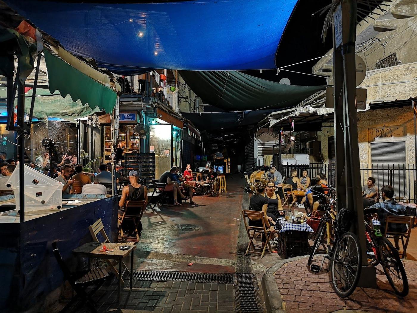 Beer Bazaar