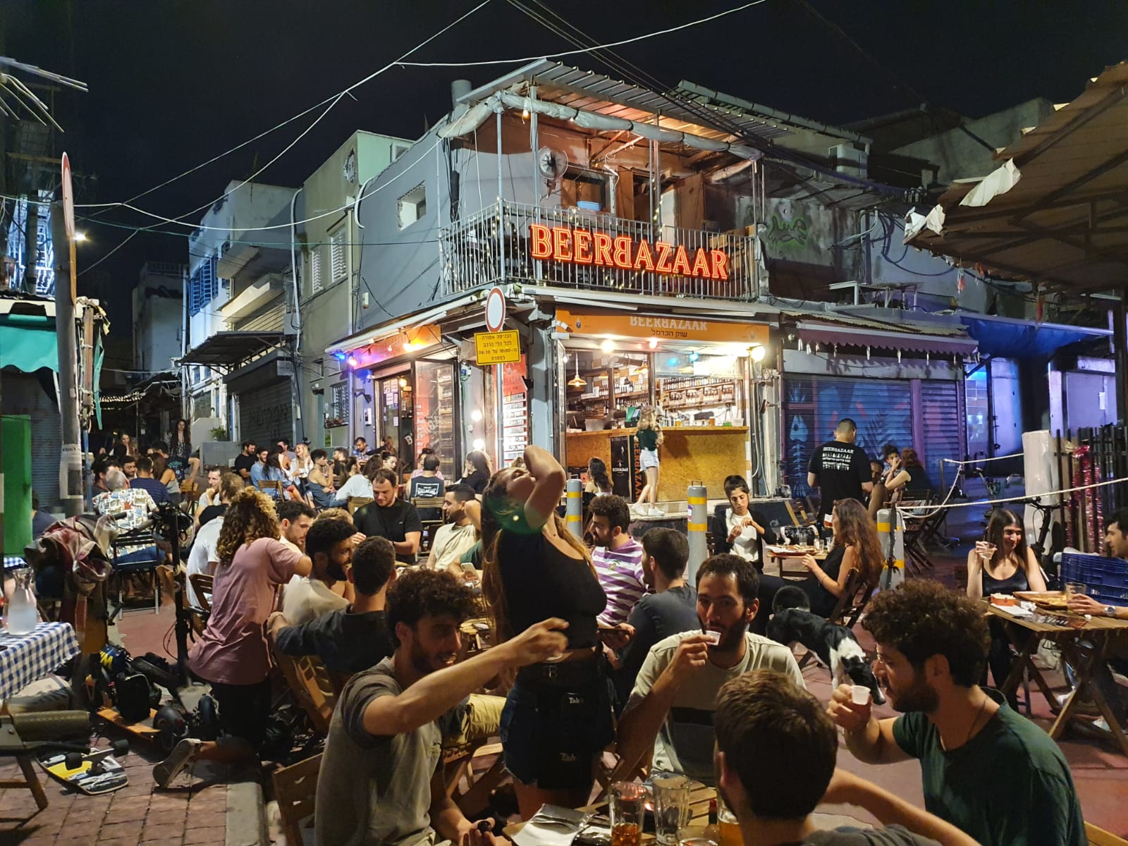 Beer Bazaar, Tel Aviv