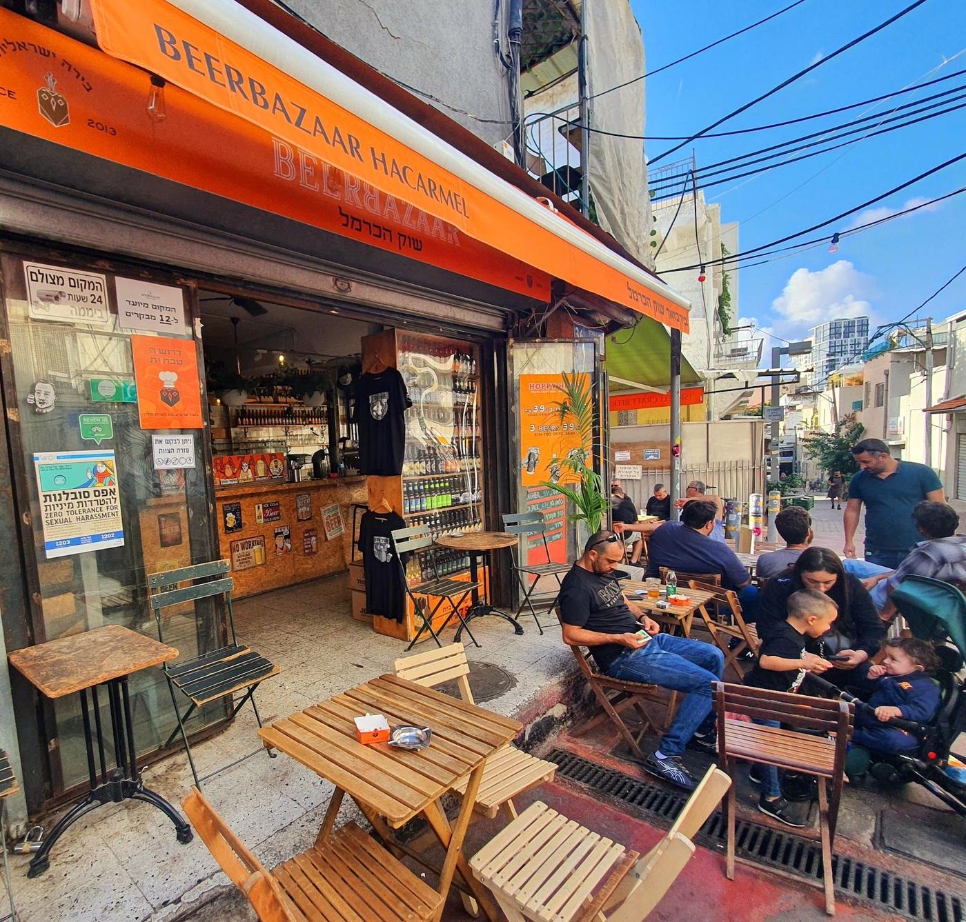 Beer Bazaar, Tel Aviv