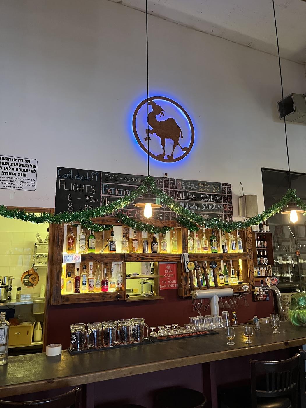 Dancing Camel Brewery, Tel Aviv