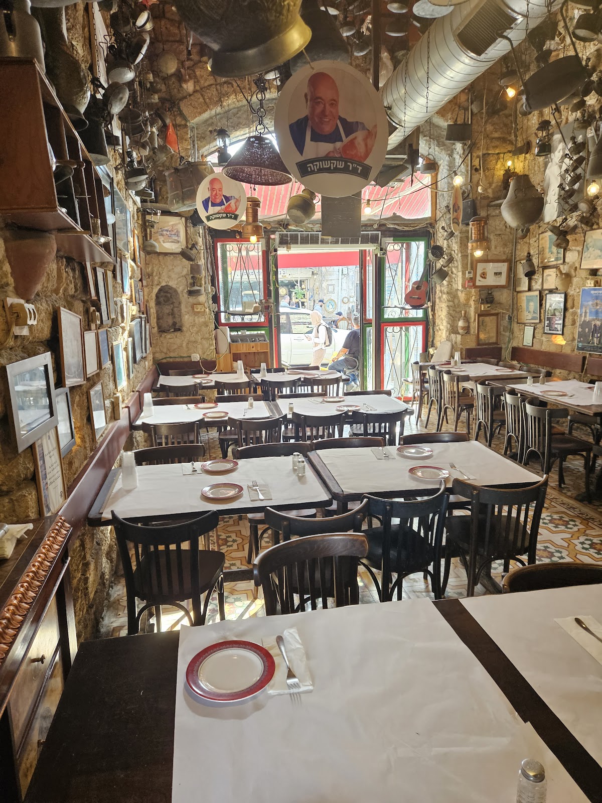 Hashushka, Tel Aviv
