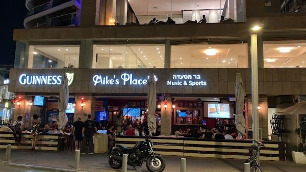 The Irish House Tel Aviv