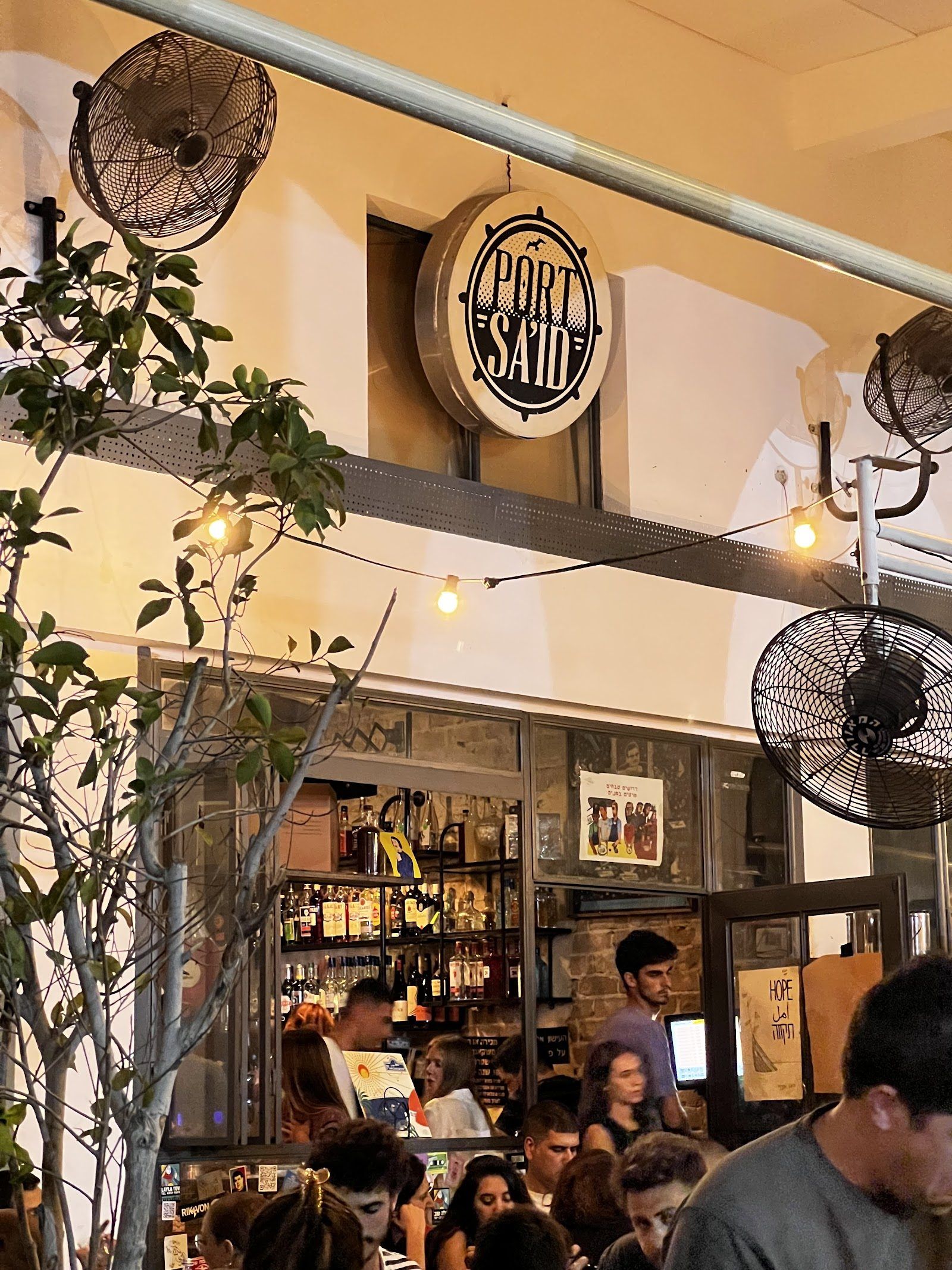 Port Said Tel Aviv bar interior