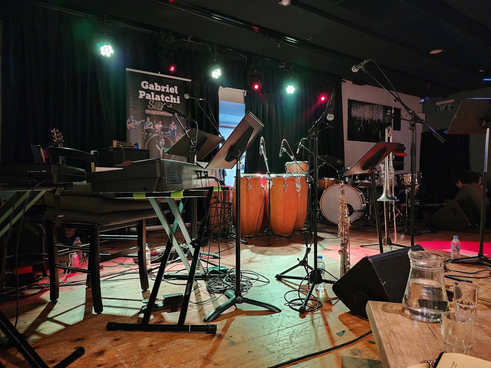 Shablul Jazz Club Tel Aviv bar interior