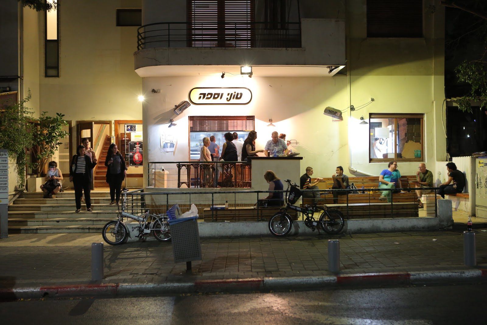 Tony Vespa Tel Aviv bar interior