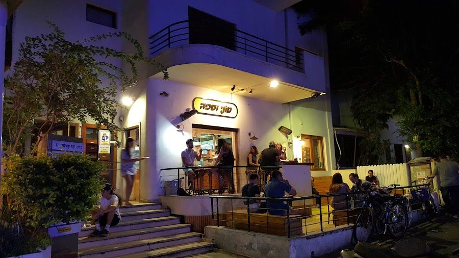 Tony Vespa City Center atmosphere