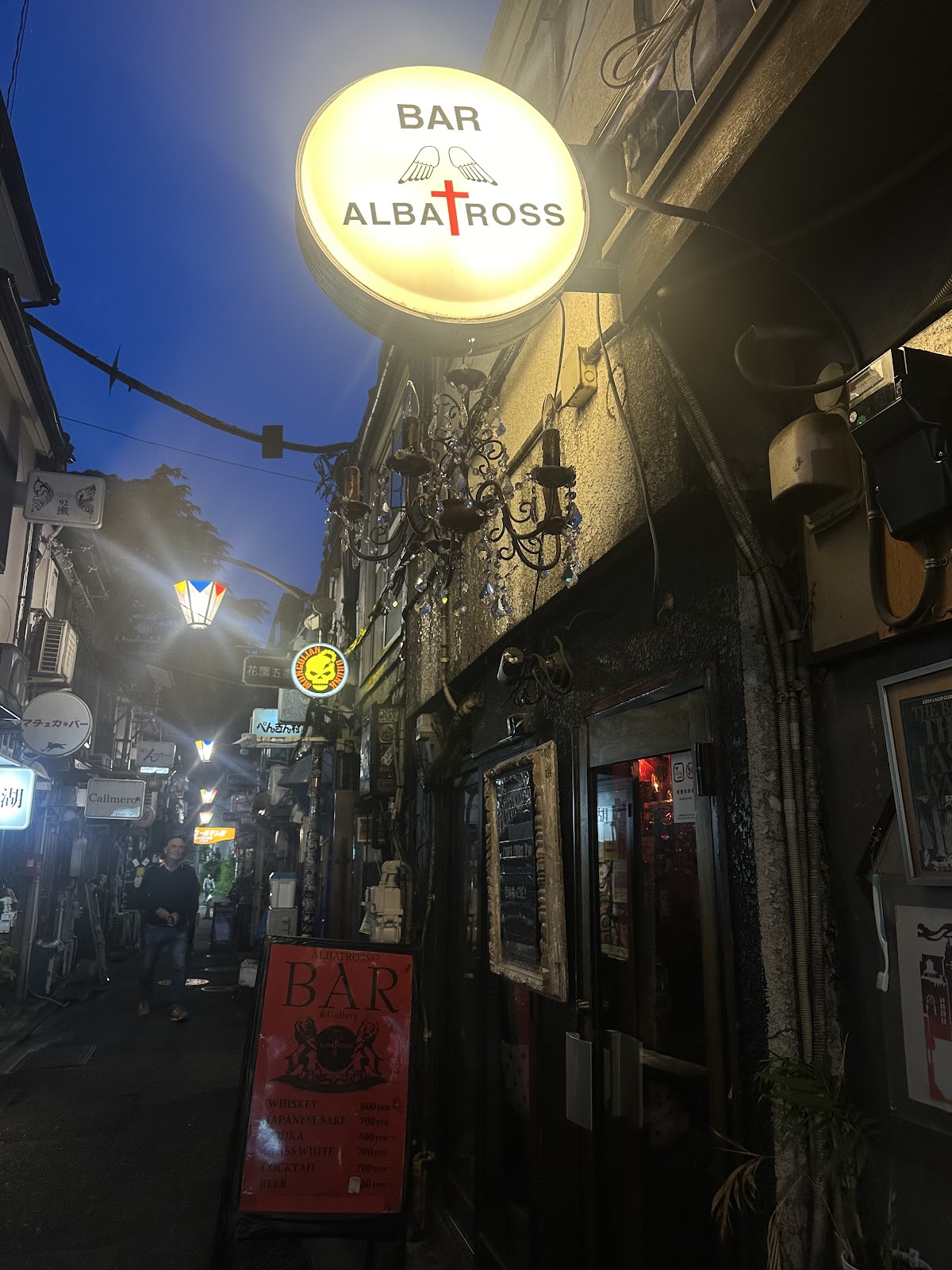 Albatross G, Tokyo