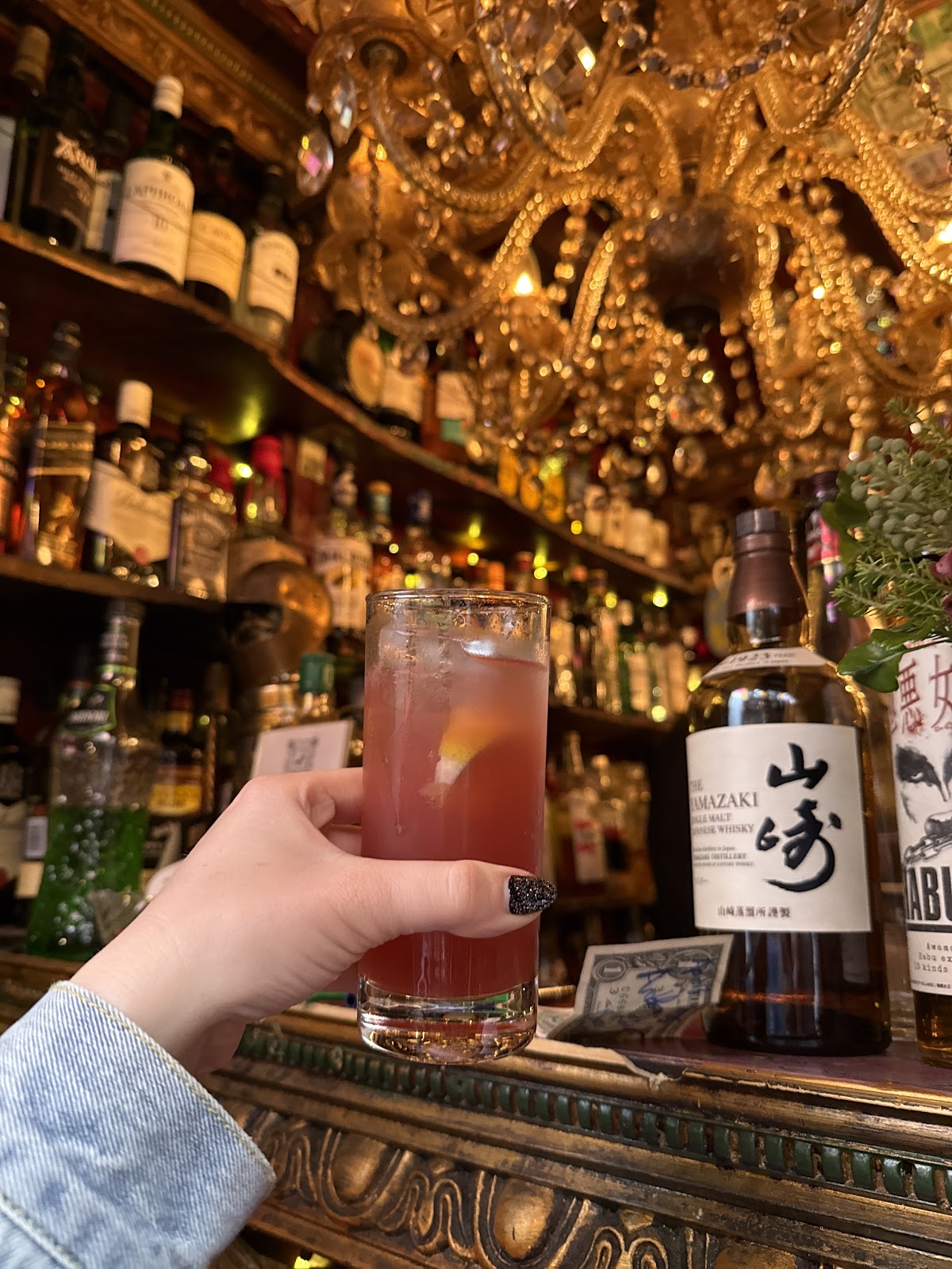 Bar Albatross, Tokyo