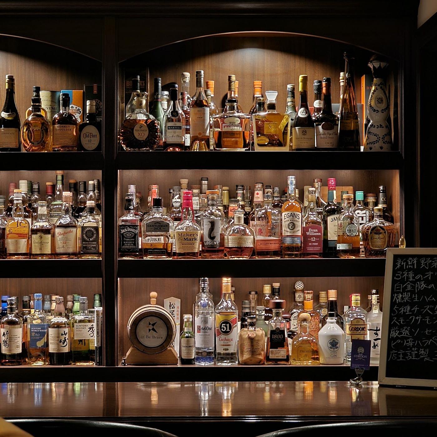 Bar Cordon Noir, Tokyo
