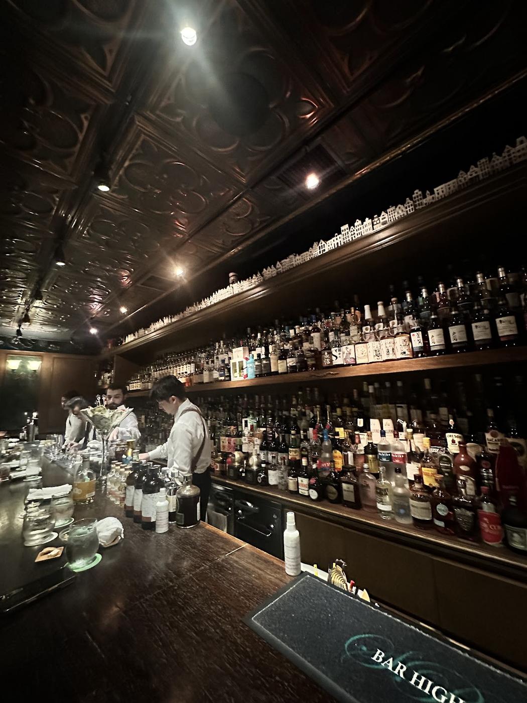 Bar High Five, Tokyo