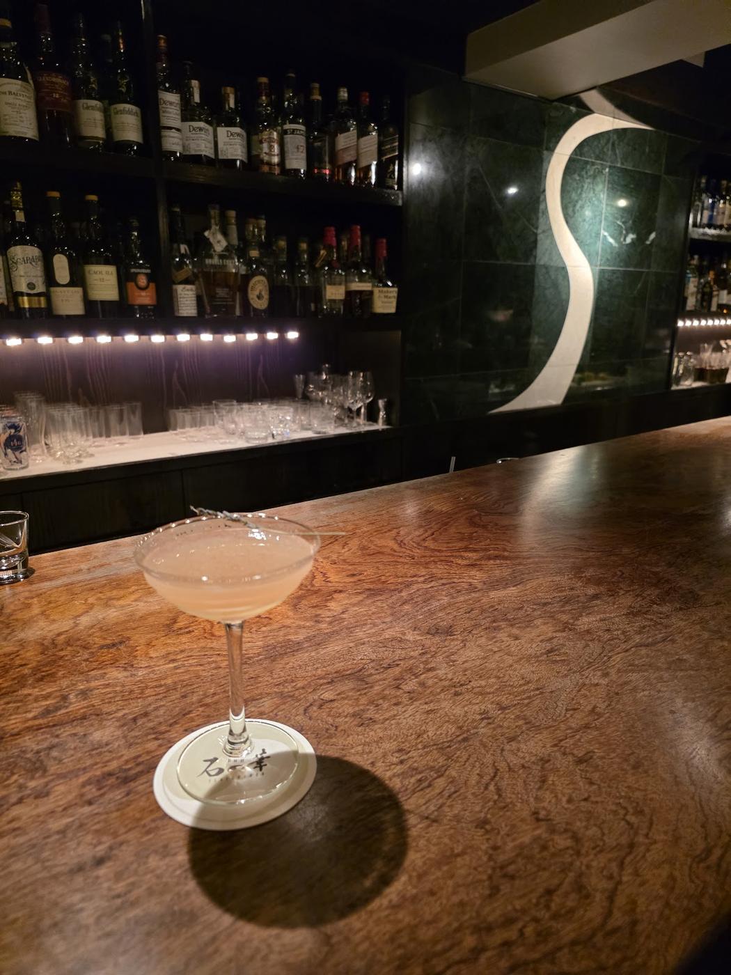 Bar Ishinohana, Tokyo