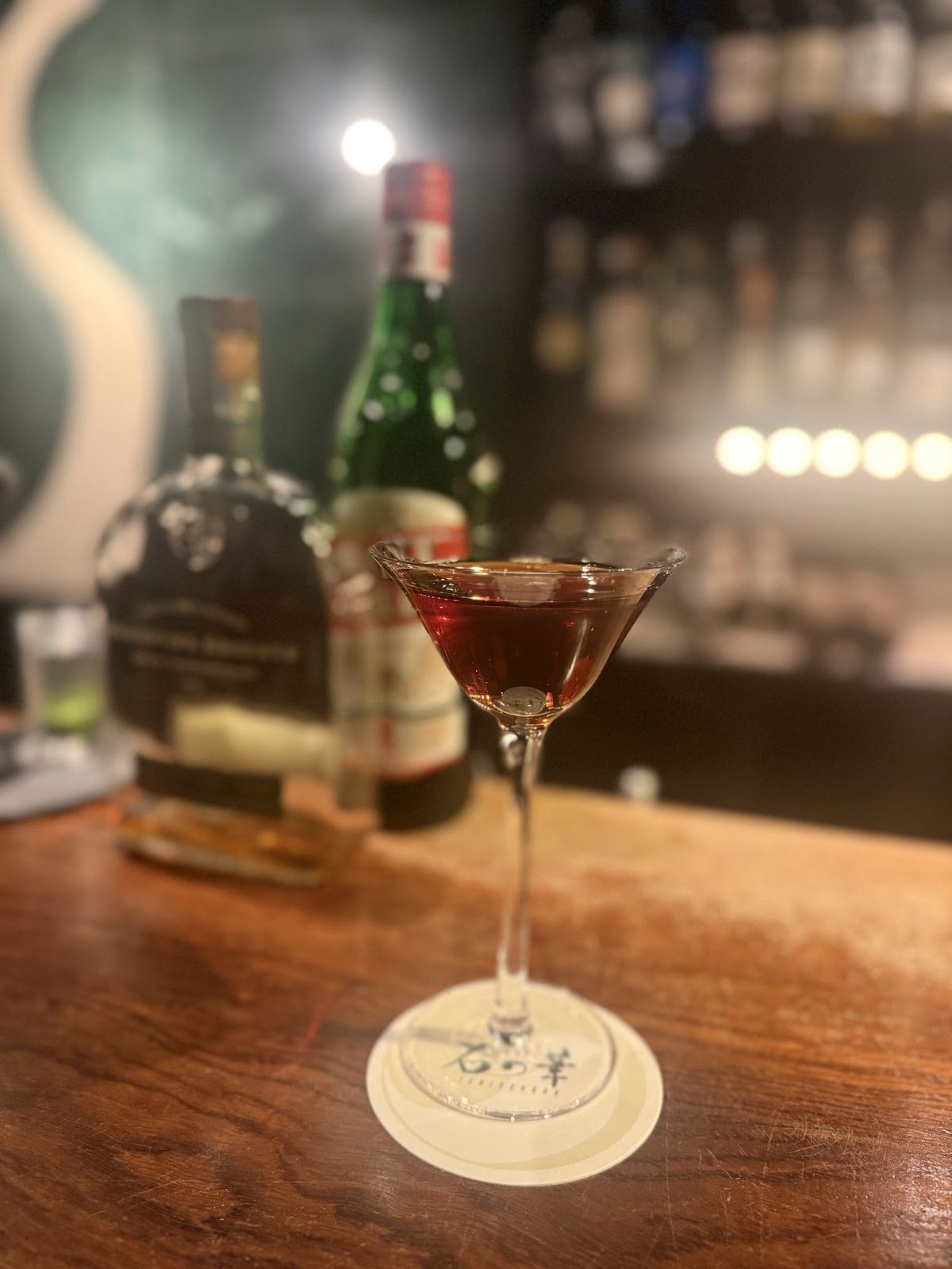 Bar Ishinohana, Tokyo