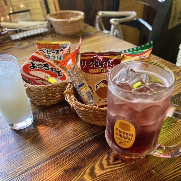 Tender Bar Tokyo
