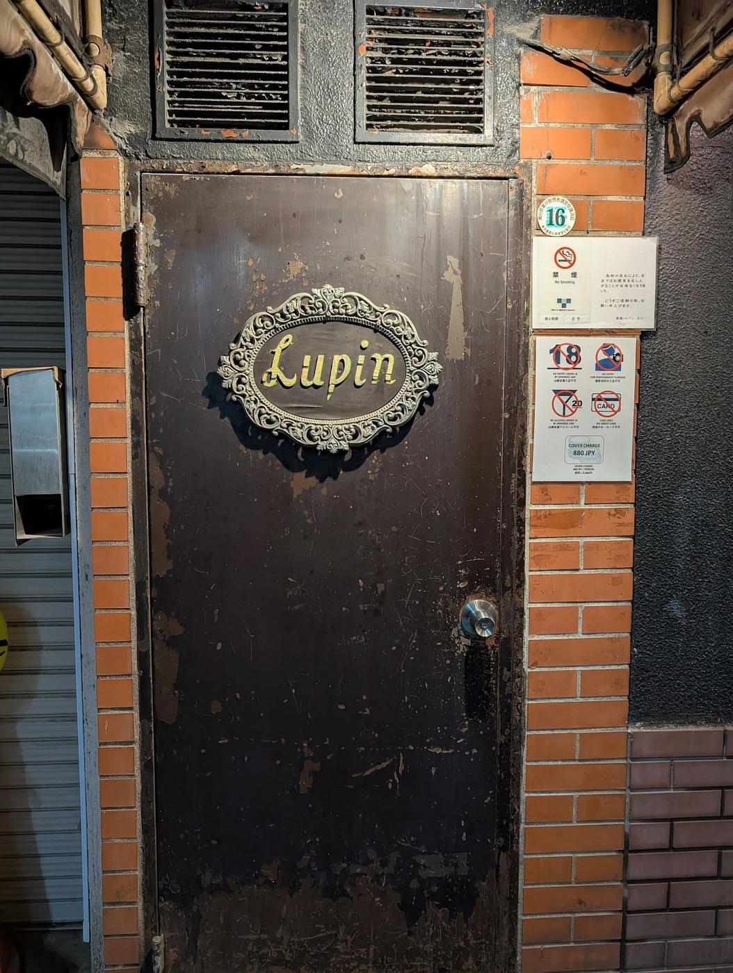 Bar Lupin in Tokyo