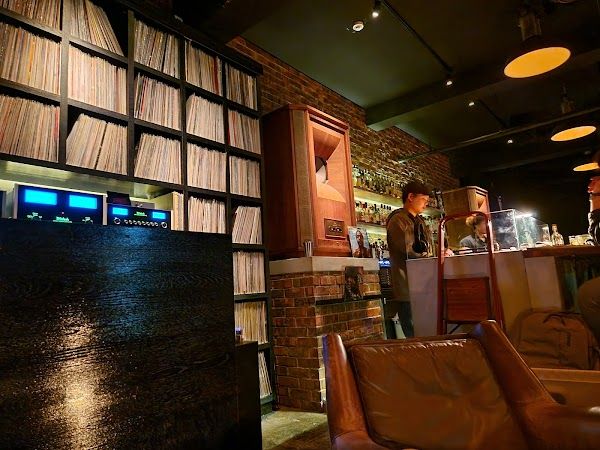 JBS Shibuya Tokyo