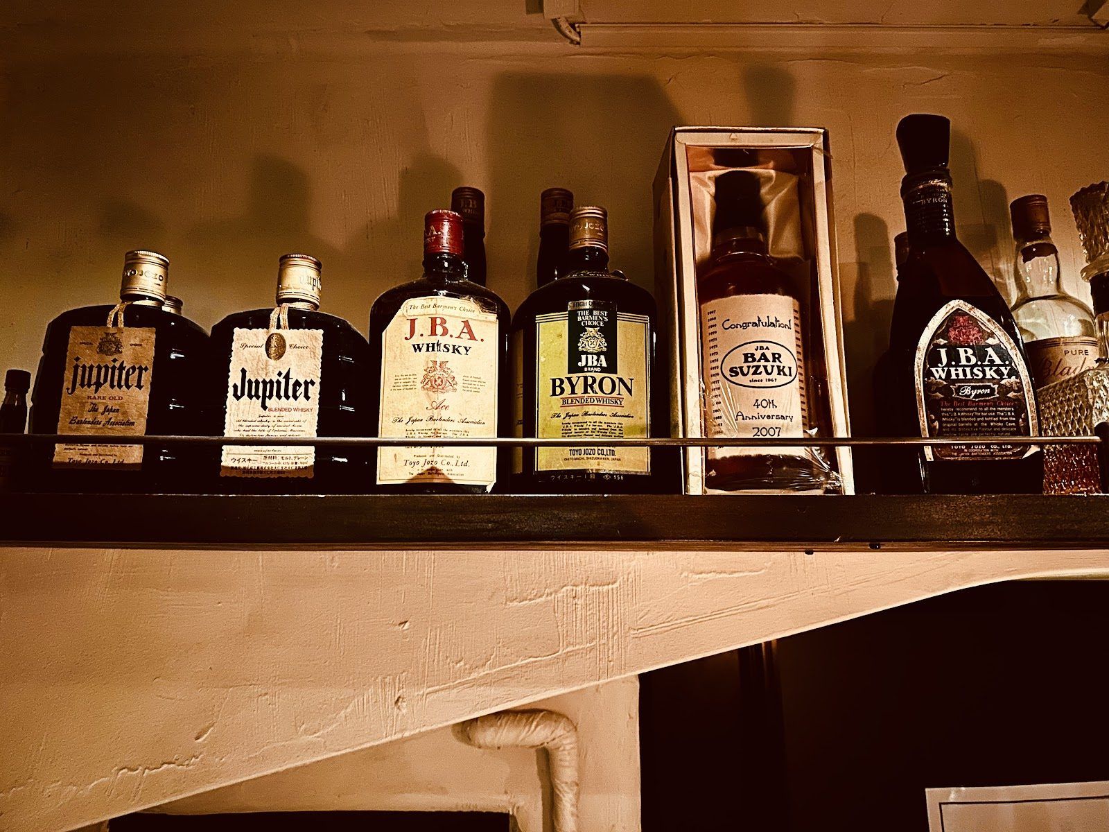 Bar Noble Tokyo bar interior