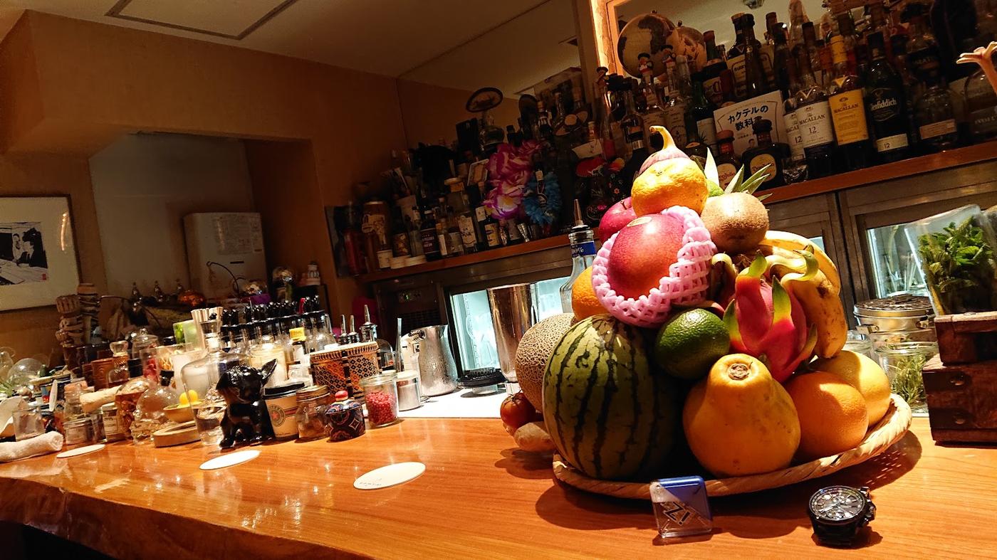 Bar Orchard Tokyo, Tokyo
