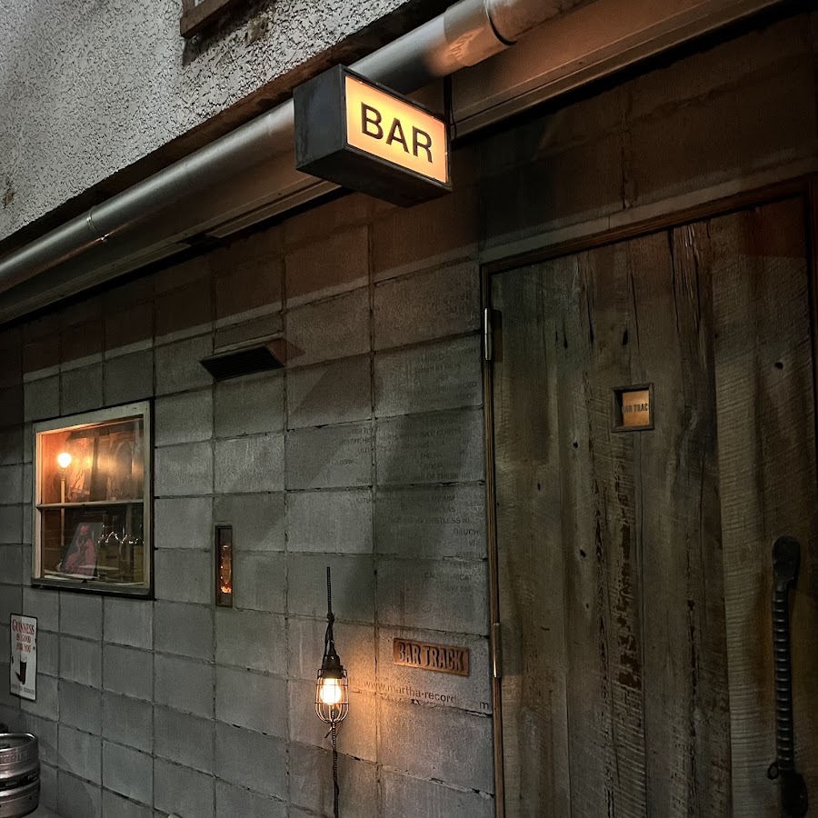 Bar Track, Tokyo