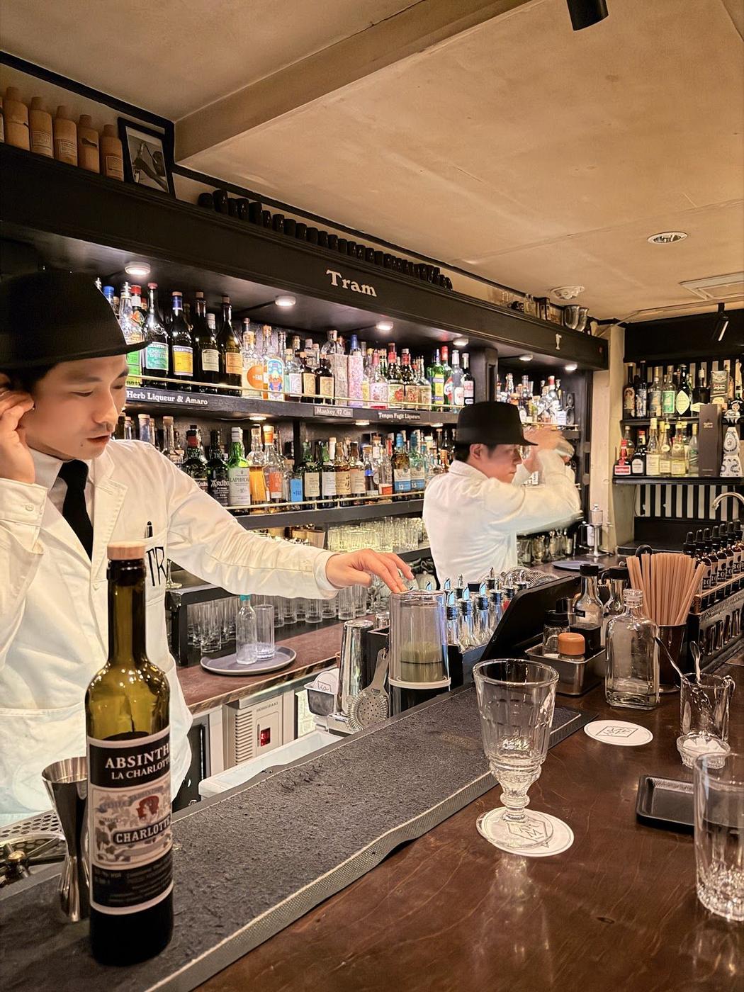 Bar Tram, Tokyo
