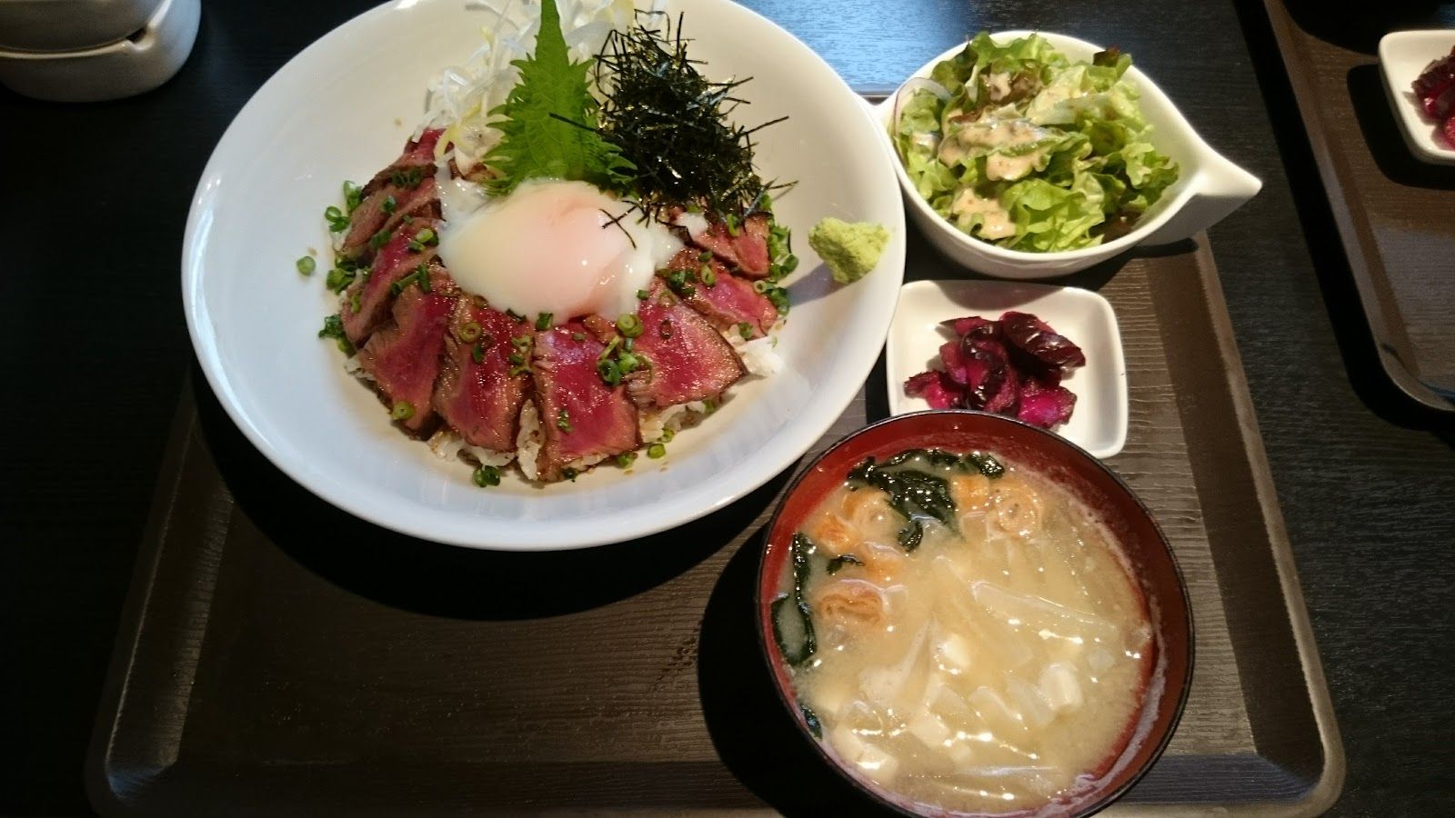 Bar Tres, Tokyo