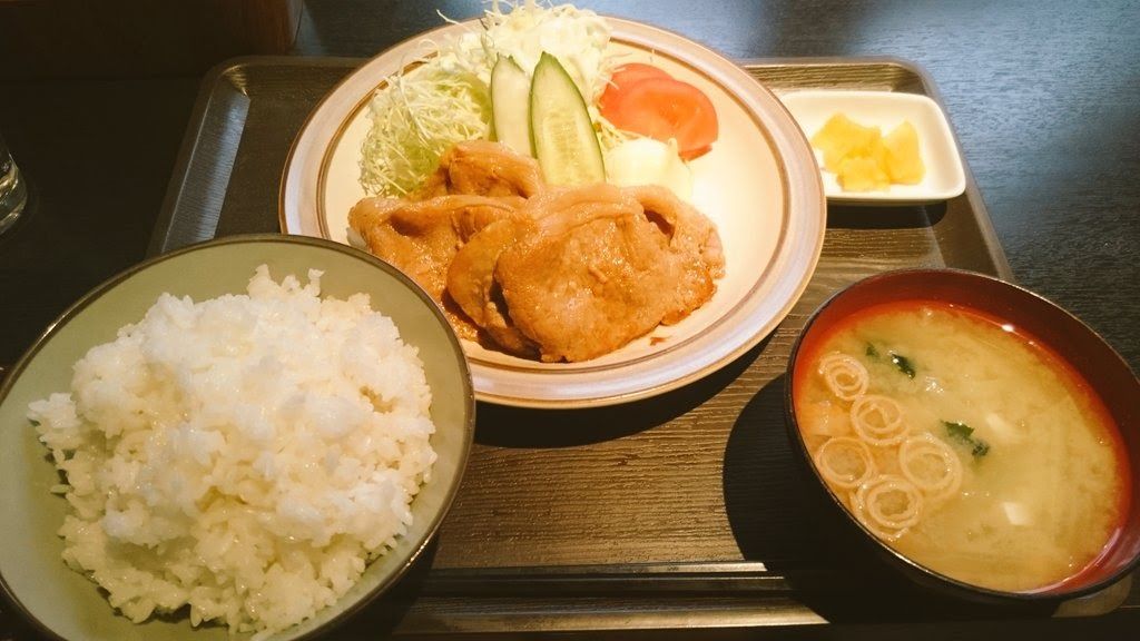 Bar Tres, Tokyo