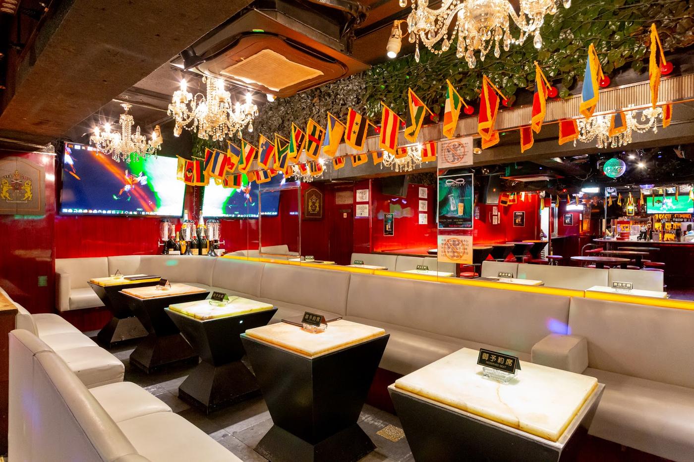 Bar Trilogy, Tokyo