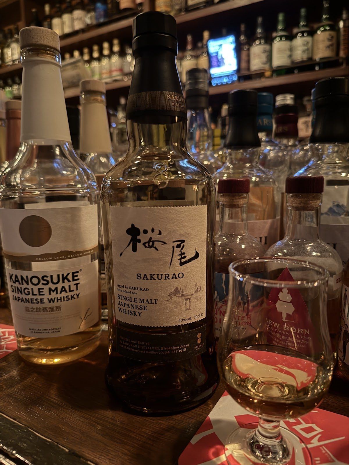 Bar Zoetrope, Tokyo