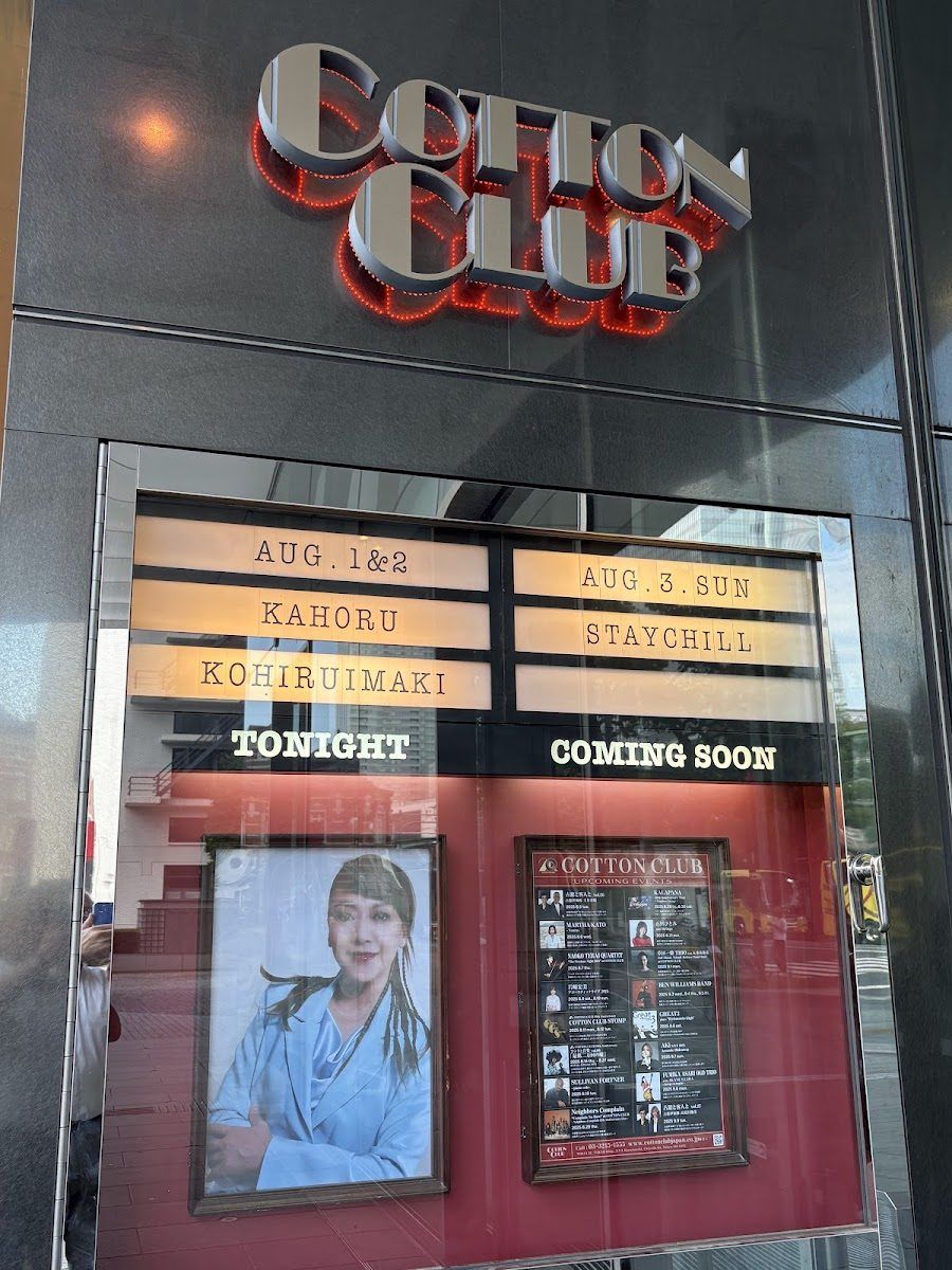 Cotton Club Tokyo cocktail at the bar