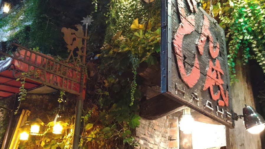 Donzoko, Tokyo